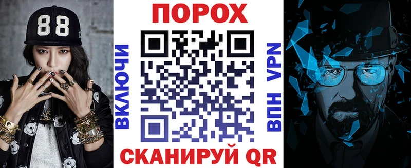 Amphetamine 98%  Камбарка 