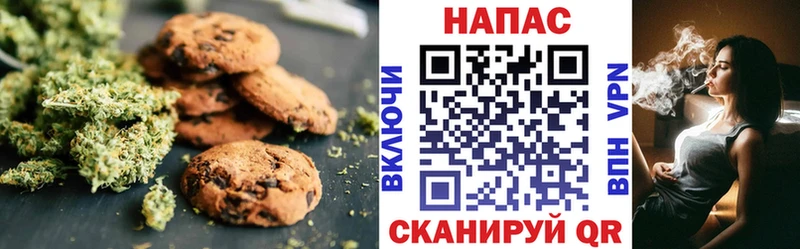 Еда ТГК конопля  где можно купить наркотик  Камбарка 