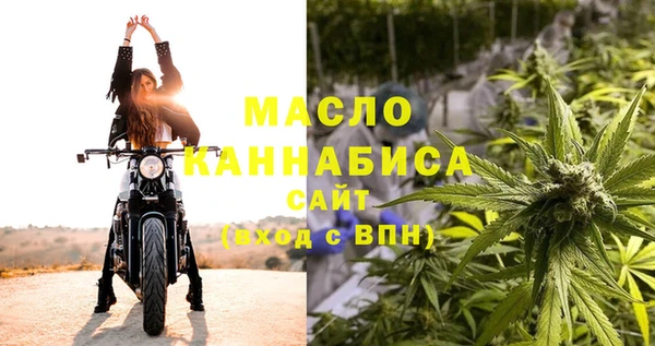 герыч Санкт-Петербург