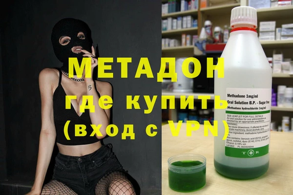ALPHA PVP Каменка