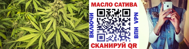 Дистиллят ТГК гашишное масло  Камбарка 