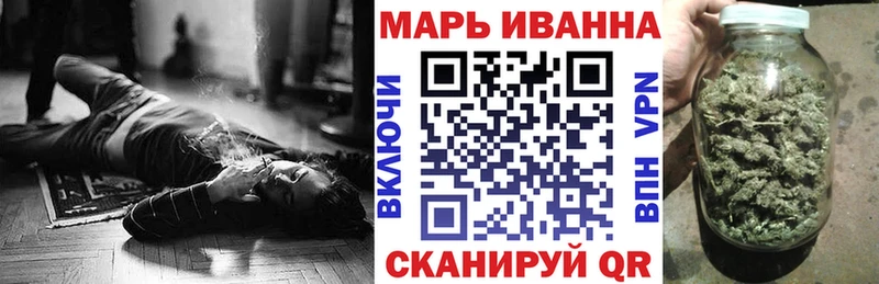 Бошки Шишки ГИДРОПОН  ОМГ ОМГ ссылка  Камбарка 